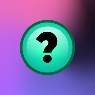 Свет и Тьма