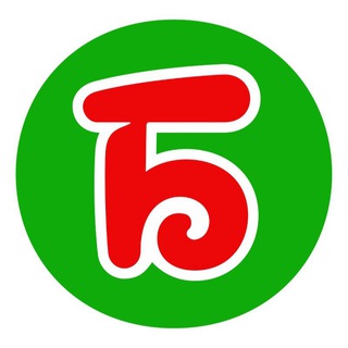 Белорусские Продукты💚