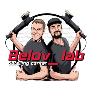 Belov_Lab