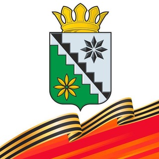 Беловский МО