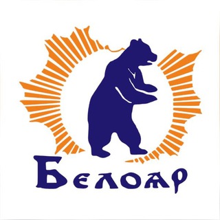 Белояр Система