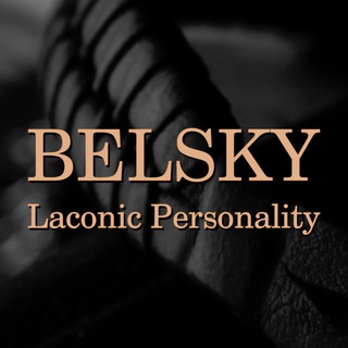 [BELSKY] Кожаные браслеты 〥