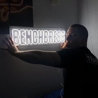 BENCHBRESS