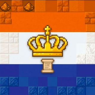 Айскейзен ( Ijskeisen )