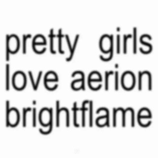 Беннетка (Нанни)