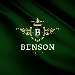 BENSON СУМКИ | Вступительная ссылка