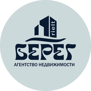 БЕРЕГ РИЕЛТ | НЕДВИЖИМОСТЬ КАЗАНЬ | СНЯТЬ КВАРТИРУ В КАЗАНИ