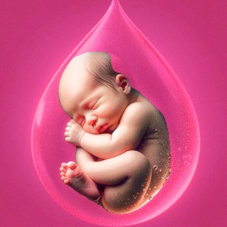 Все о беременности. GMS Clinic.