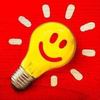 Бери и делай - Дети