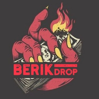 Berik drop / Дропшиппинг