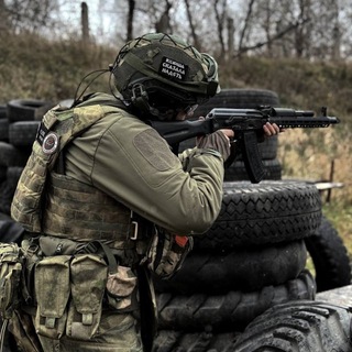 КЕДР ↑ [BERCUT GROUP]🇷🇺