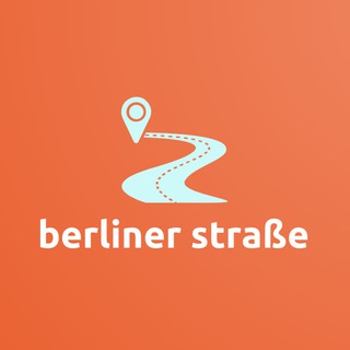 Berliner Straße — про немецкий язык