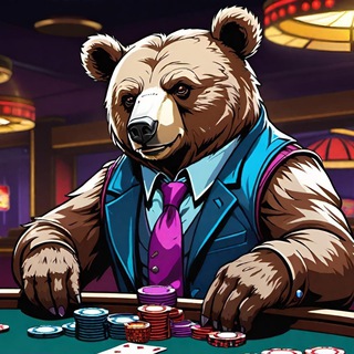 Везучее место!