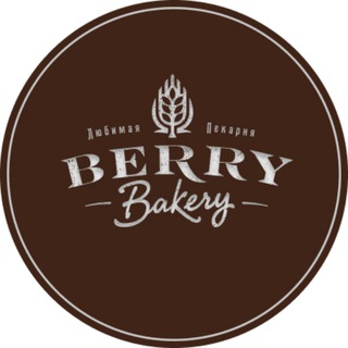 Berry Bakery | круассаны и выпечка
