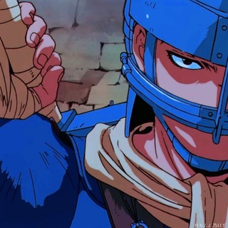 Berserk Brasil: Grupo