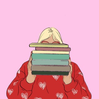 Прочтите, не пожалеете