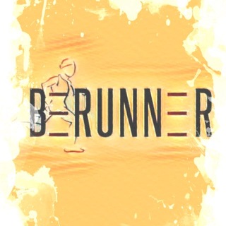 Berunner.run