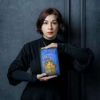 Соломоново решение