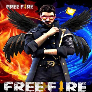 Беседa_free/fire