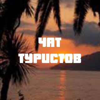 Интересные места Абхазии беседка