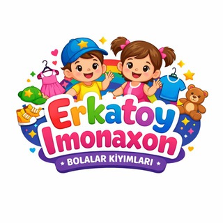 🎉🎊ERKATOY IMONAXON bolalar kiyimlari🎁🍼
