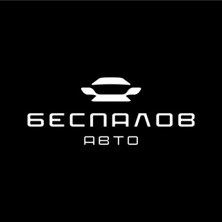 БЕСПАЛОВ АВТО | АВТО ИЗ ЯПОНИИ | КИТАЯ И ЮЖНОЙ КОРЕИ