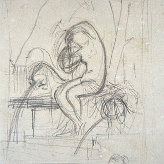 бессмыслица