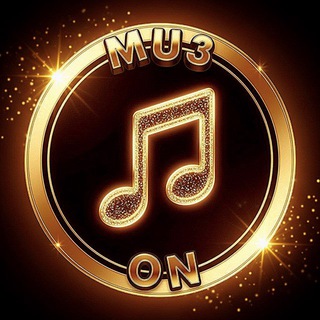 ꧁☙МУЗОN❧꧂