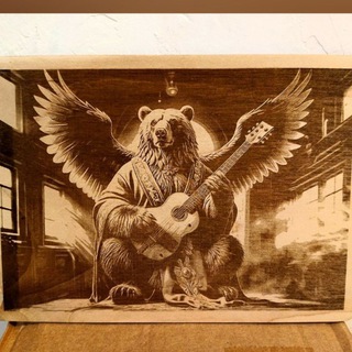 Пирография. Рукоделие