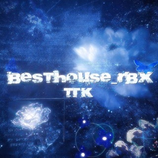 ⛧ʙᴇsᴛʜᴏᴜsᴇ_ʀʙx ғᴀɴs⛧