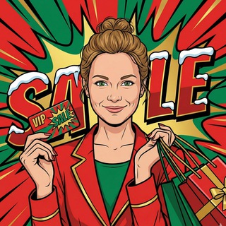 Женская Экономия ❄️