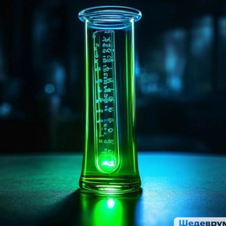 best intelligence 🧪