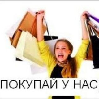 🔥СОЗДАЙ СВОЙ ОБРАЗ 🔥