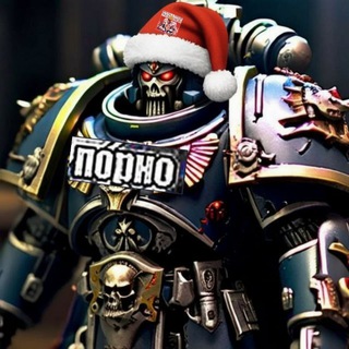 🌲Мемная Ересь🌲