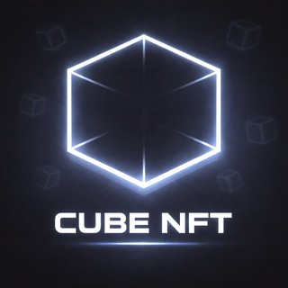 Cube NFT