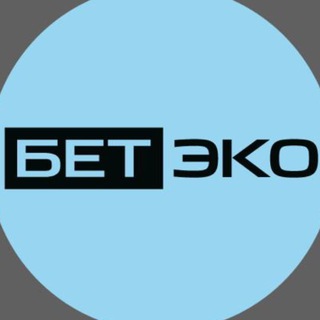 Бетэко | Красивые фасады