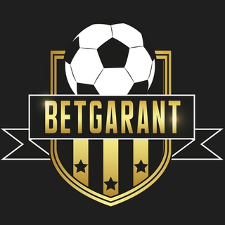 BETGARANT | ТРЕНДЫ НА СПОРТ