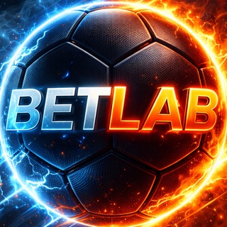BETLAB Анонсы | Обновления