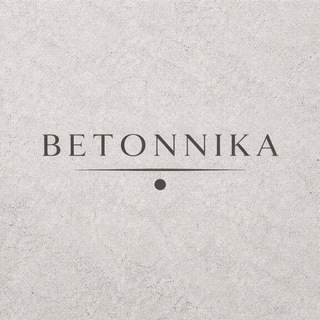 BETONNIKA