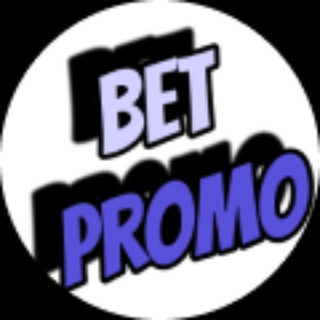 Ставки на спорт | Прогнозы | Бонусы - BETPROMOKOD