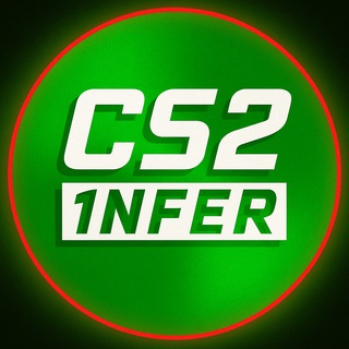 1nfer CS2
