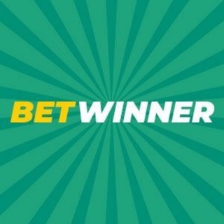 BETWINNER ОФИЦИАЛЬНЫЙ САЙТ | зеркало сайта