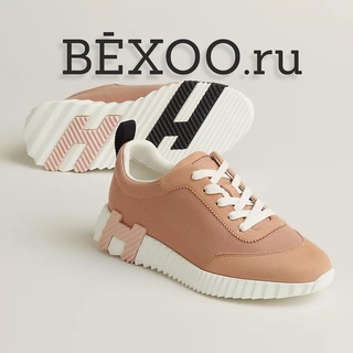 Be Exclusive