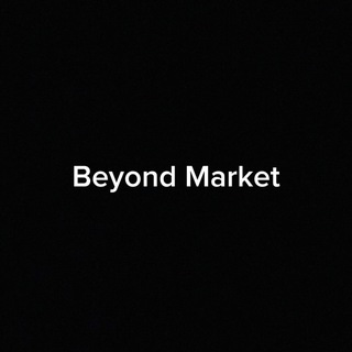 Beyond Market