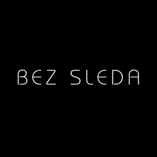 BEZ SLEDA | ОДЕЖДА ДЛЯ БЬЮТИ-МАСТЕРОВ