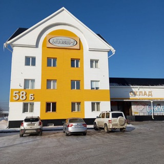 Безант_Сибирь