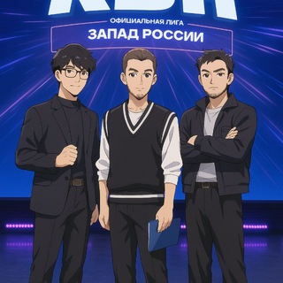 Дагестанские тупые