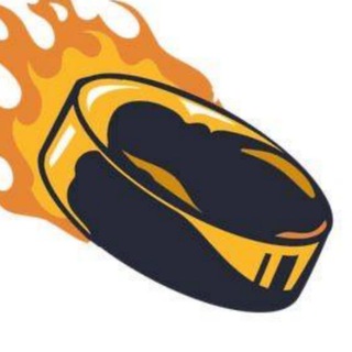 Без лишних шайб 🏒