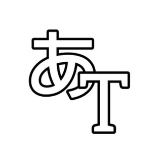 Безнең Тәҗрибә: татарча кино