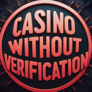 Казино без верификации